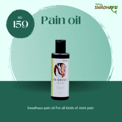 swadhayu Pain oil